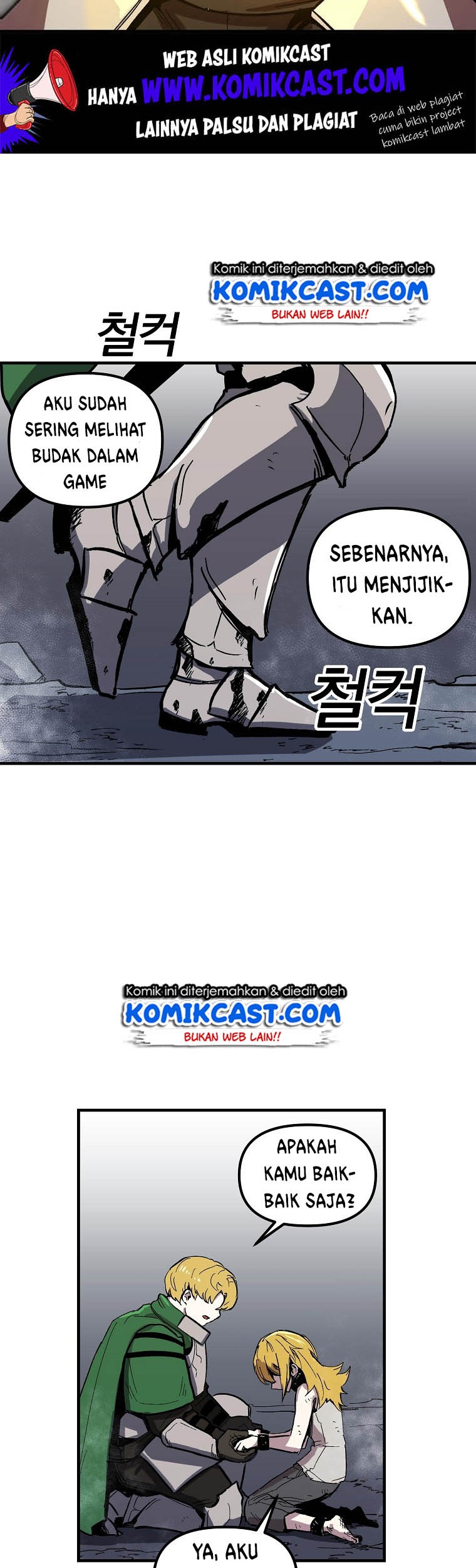I Am Player Who Suck Alone (Solo Bug Player) Chapter 6 Gambar 15