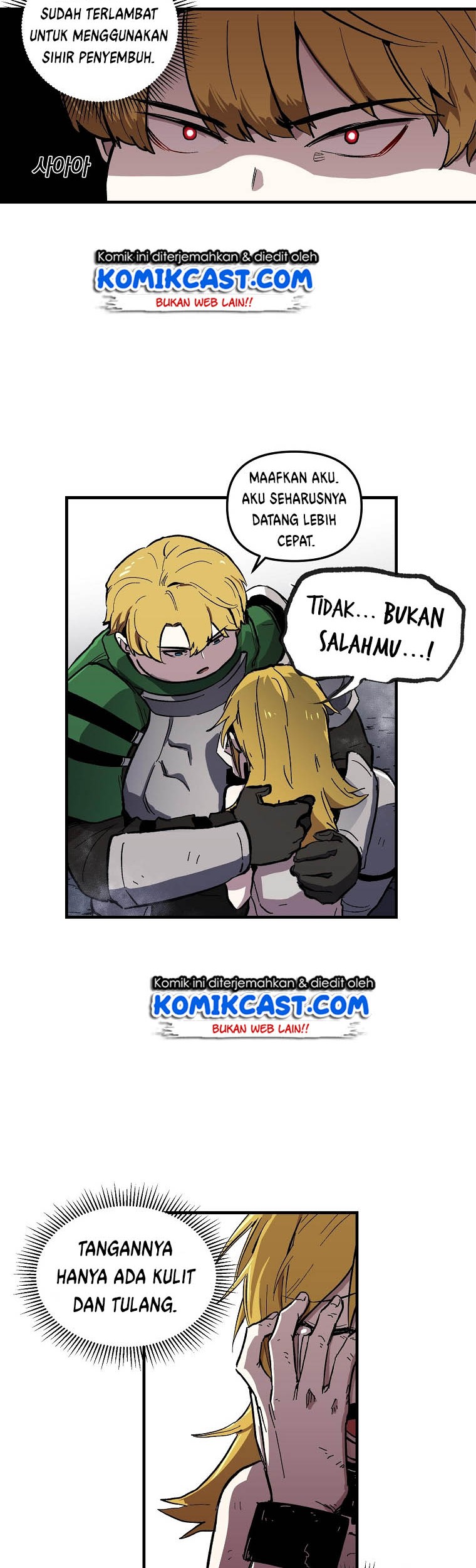 I Am Player Who Suck Alone (Solo Bug Player) Chapter 6 Gambar 18