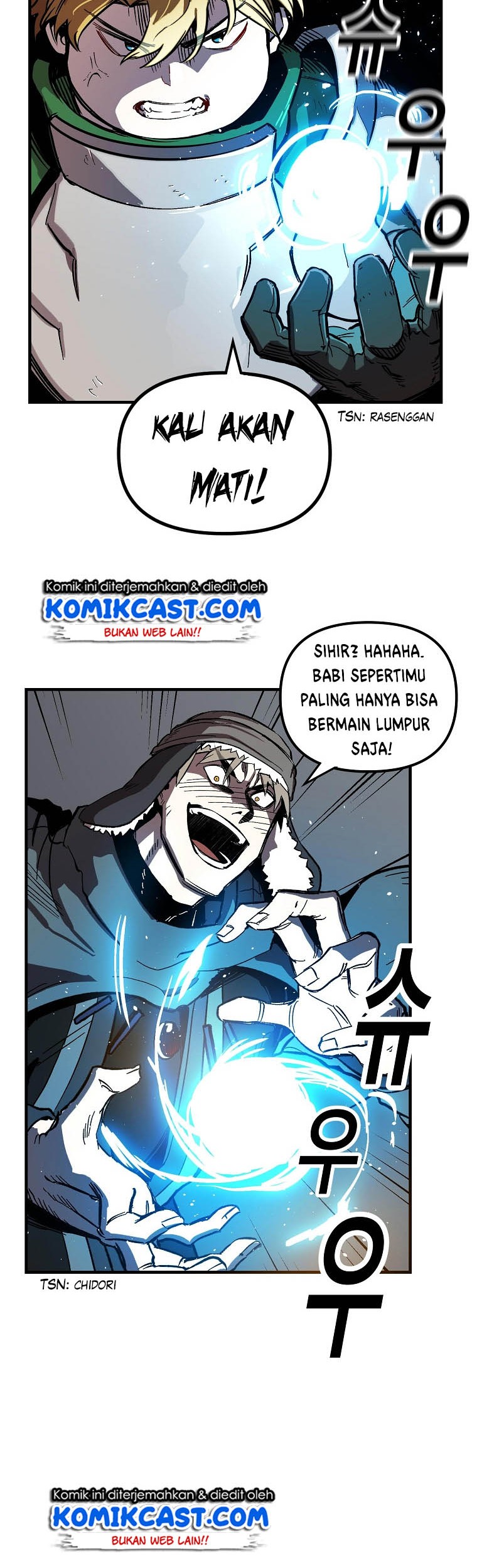I Am Player Who Suck Alone (Solo Bug Player) Chapter 6 Gambar 22