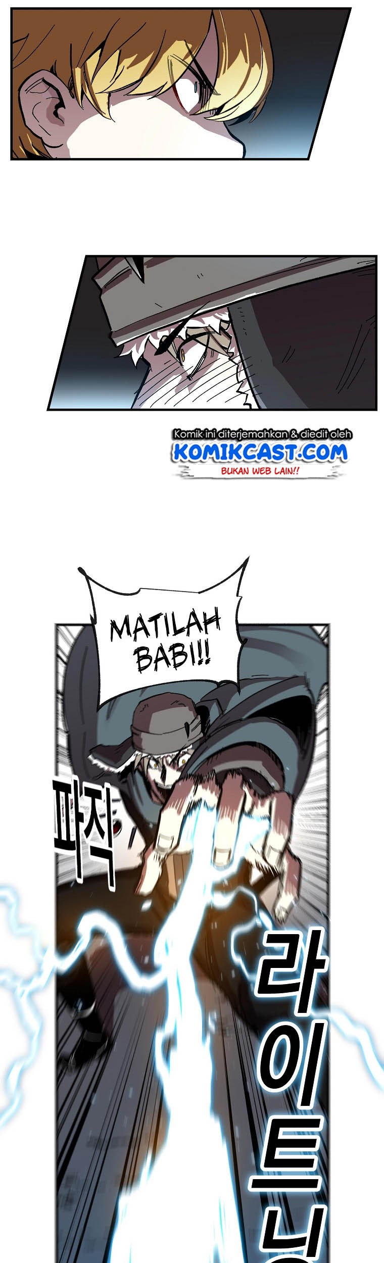 I Am Player Who Suck Alone (Solo Bug Player) Chapter 6 Gambar 23