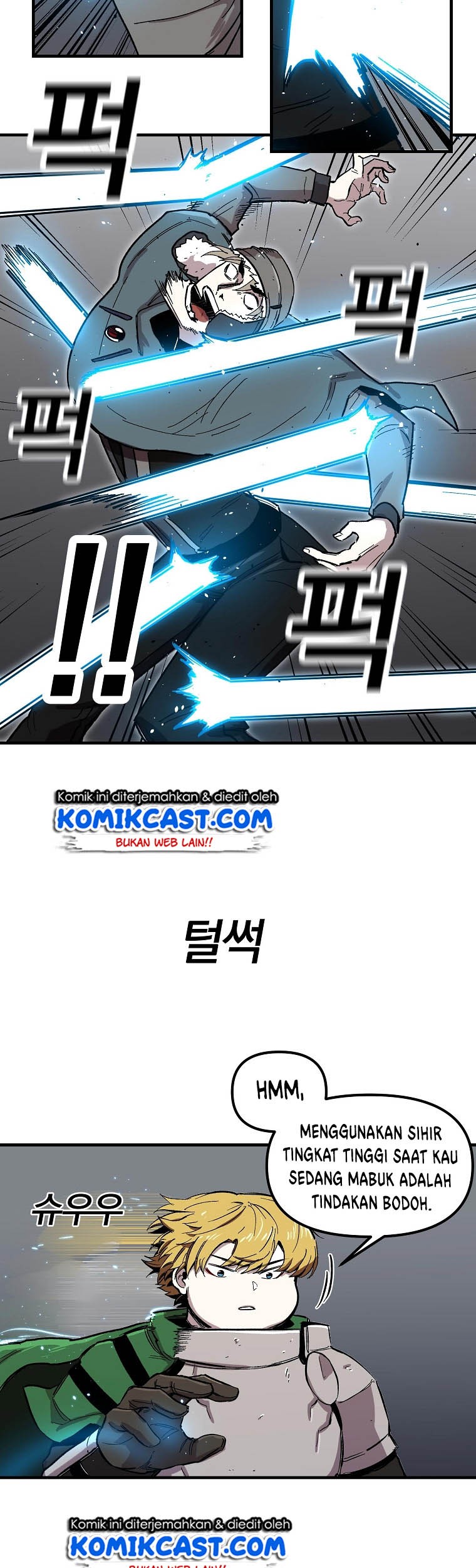 I Am Player Who Suck Alone (Solo Bug Player) Chapter 6 Gambar 29