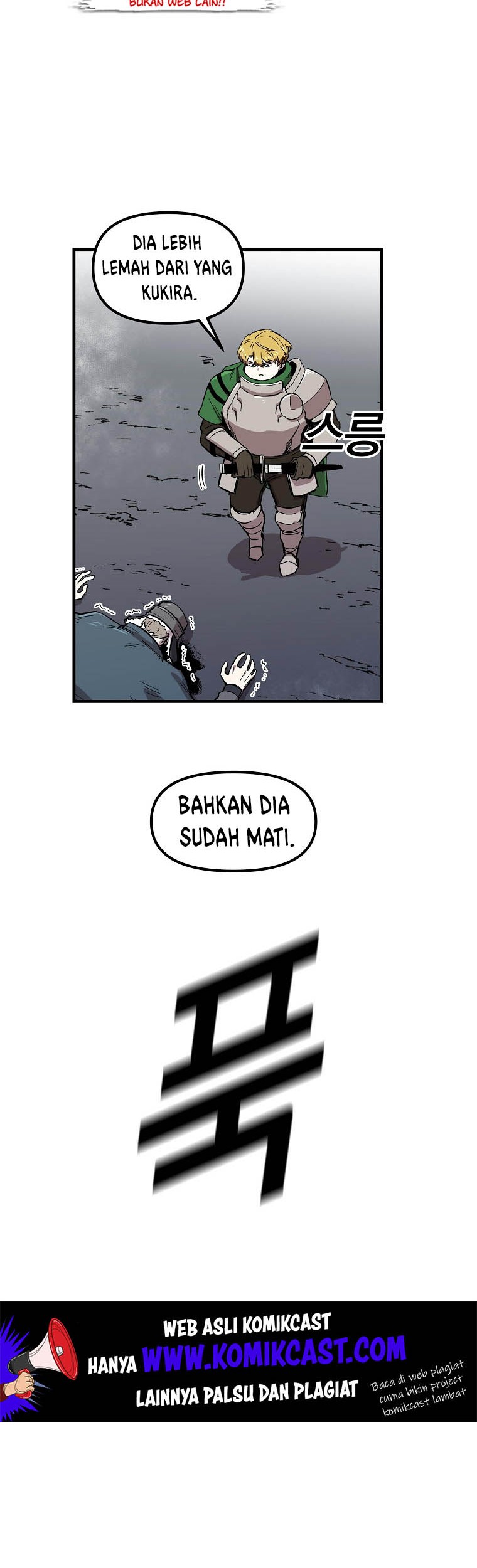 I Am Player Who Suck Alone (Solo Bug Player) Chapter 6 Gambar 30