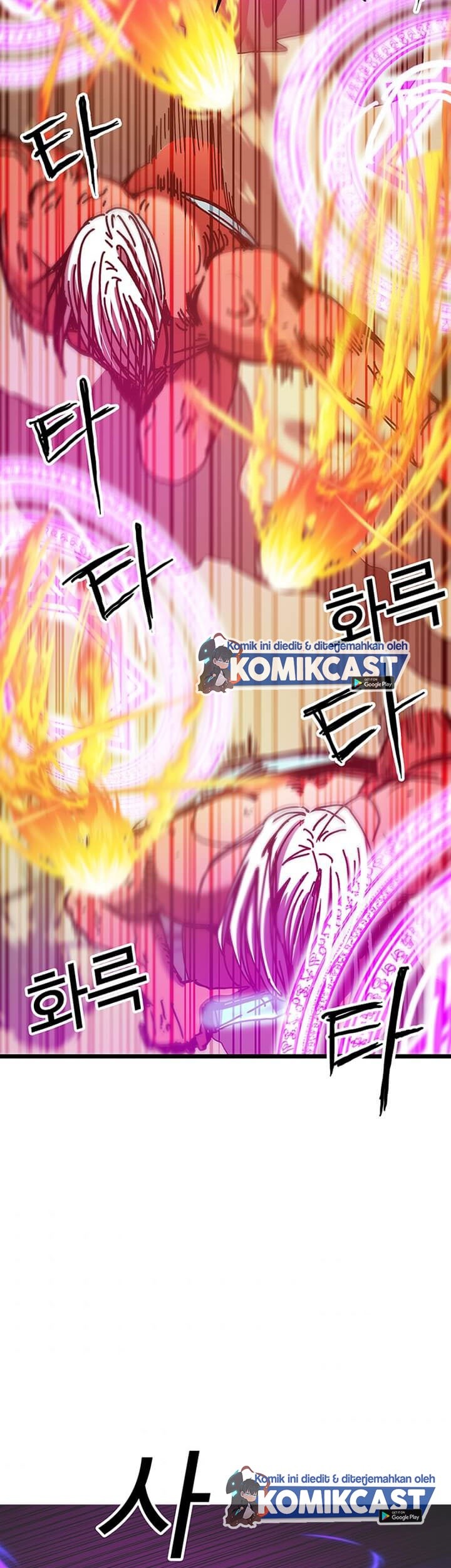 I Am Player Who Suck Alone (Solo Bug Player) Chapter 61 Gambar 20