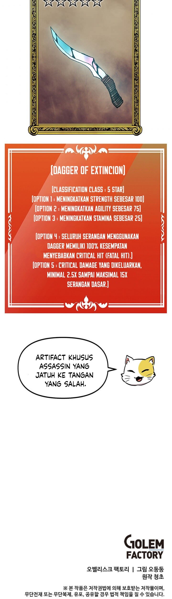 I Am Player Who Suck Alone (Solo Bug Player) Chapter 61 Gambar 54