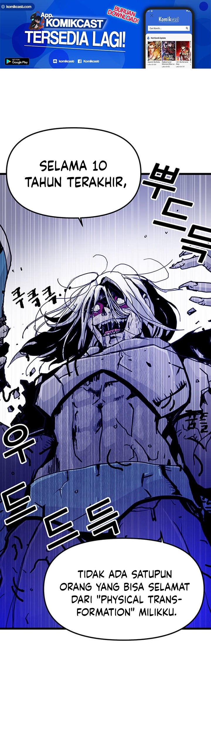 Baca I Am Player Who Suck Alone (Solo Bug Player) Chapter 61 Gambar 2