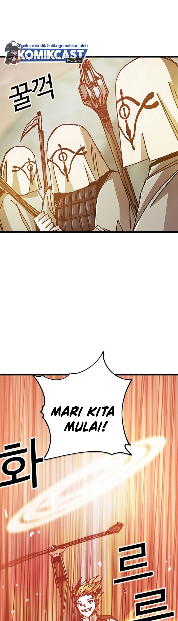 I Am Player Who Suck Alone (Solo Bug Player) Chapter 62 Gambar 23