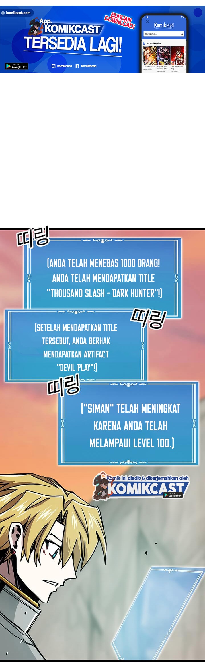 I Am Player Who Suck Alone (Solo Bug Player) Chapter 62 Gambar 27