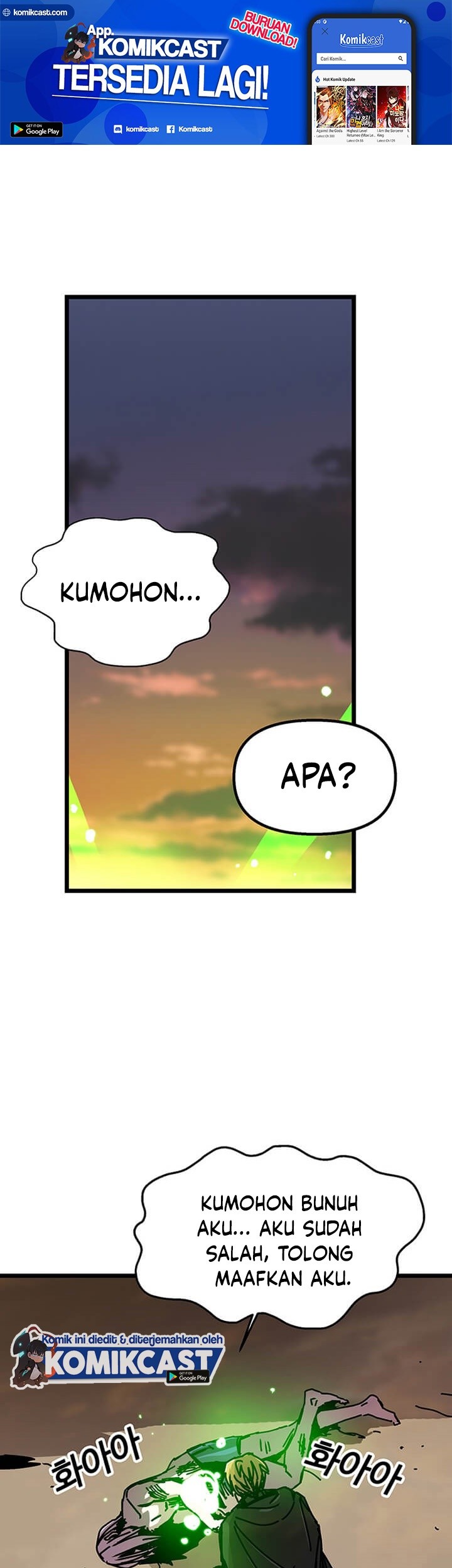 Baca I Am Player Who Suck Alone (Solo Bug Player) Chapter 62 Gambar 2