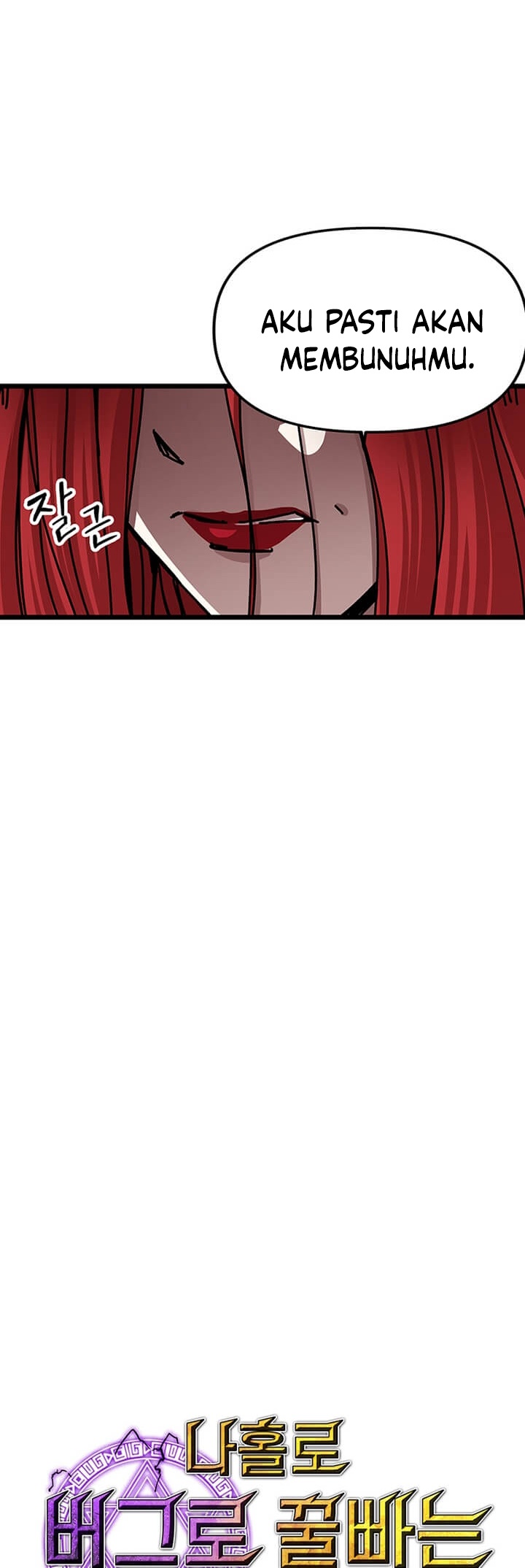 I Am Player Who Suck Alone (Solo Bug Player) Chapter 63 Gambar 12