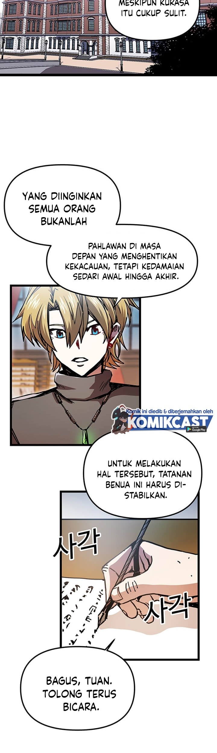 I Am Player Who Suck Alone (Solo Bug Player) Chapter 64 Gambar 24