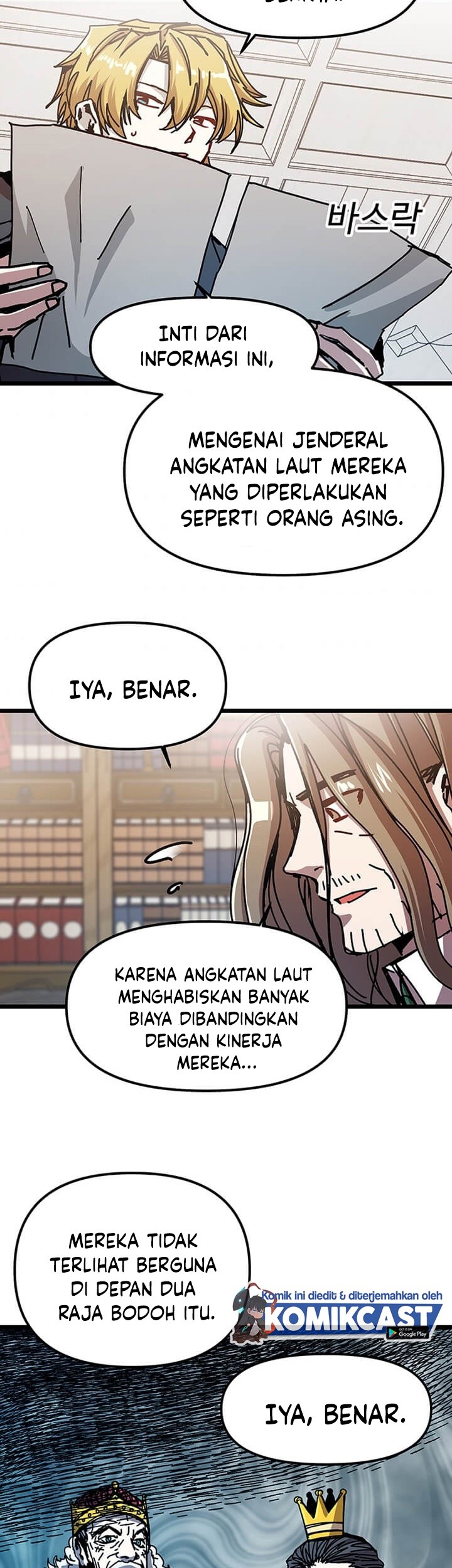 I Am Player Who Suck Alone (Solo Bug Player) Chapter 64 Gambar 32