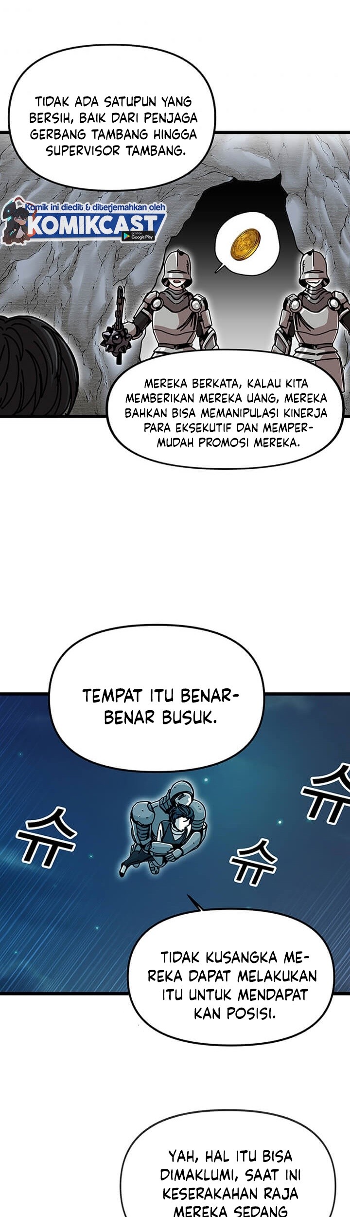 I Am Player Who Suck Alone (Solo Bug Player) Chapter 64 Gambar 44