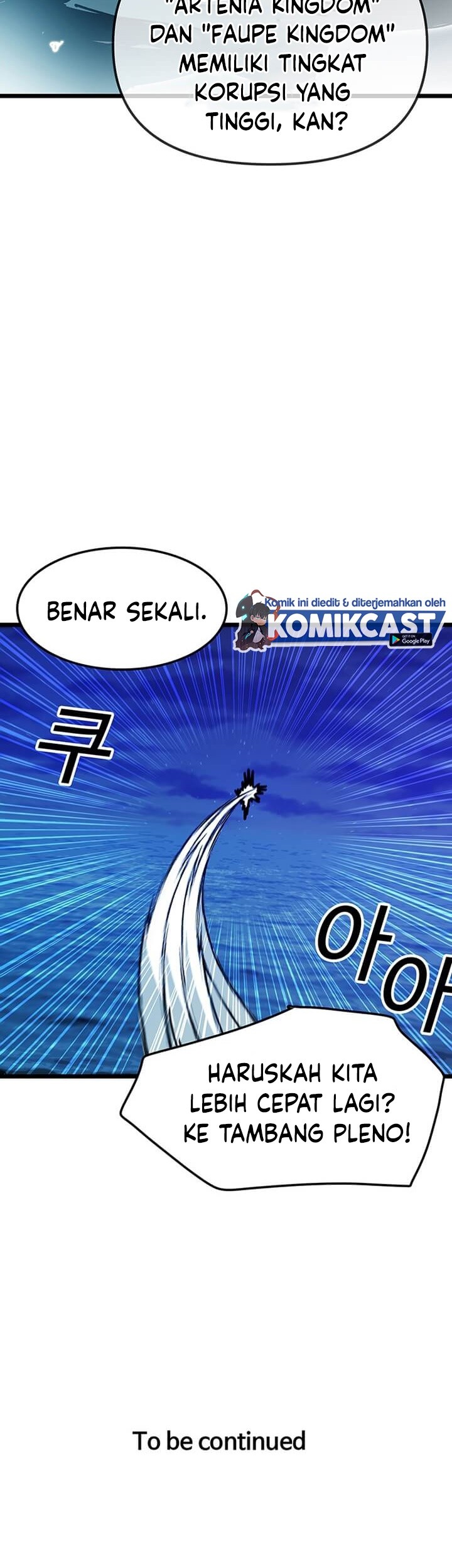 I Am Player Who Suck Alone (Solo Bug Player) Chapter 64 Gambar 46