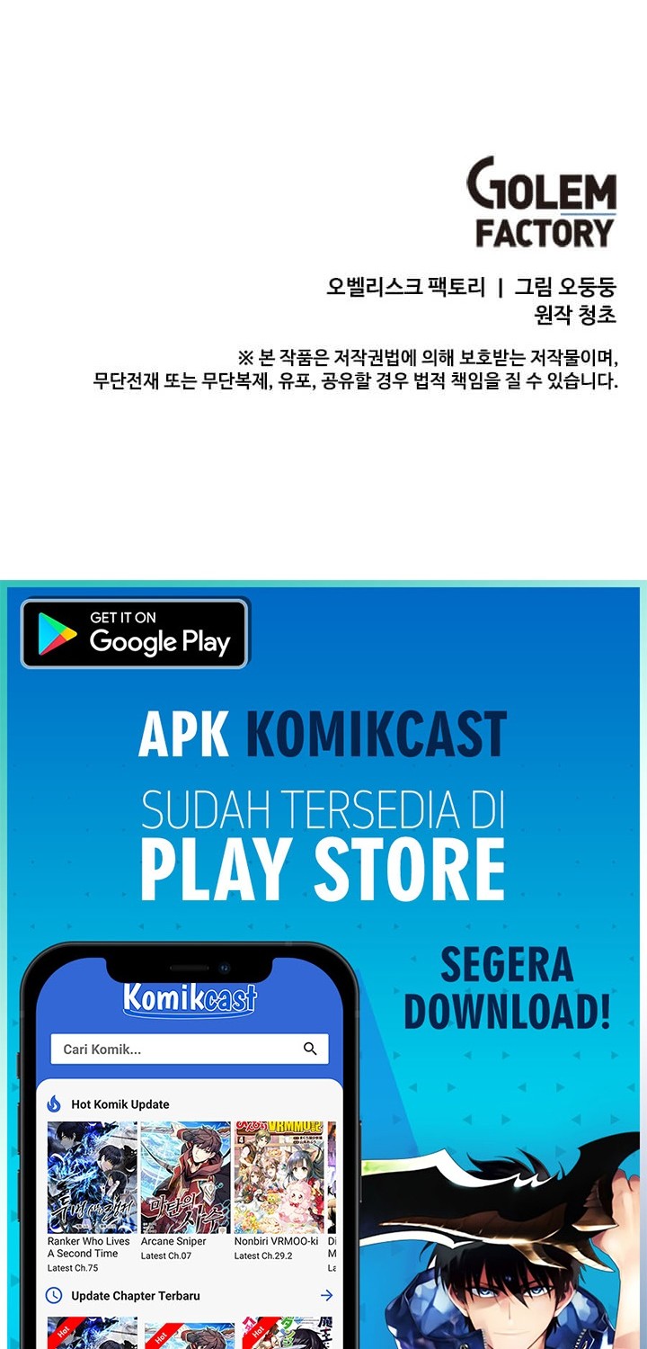 I Am Player Who Suck Alone (Solo Bug Player) Chapter 64 Gambar 47