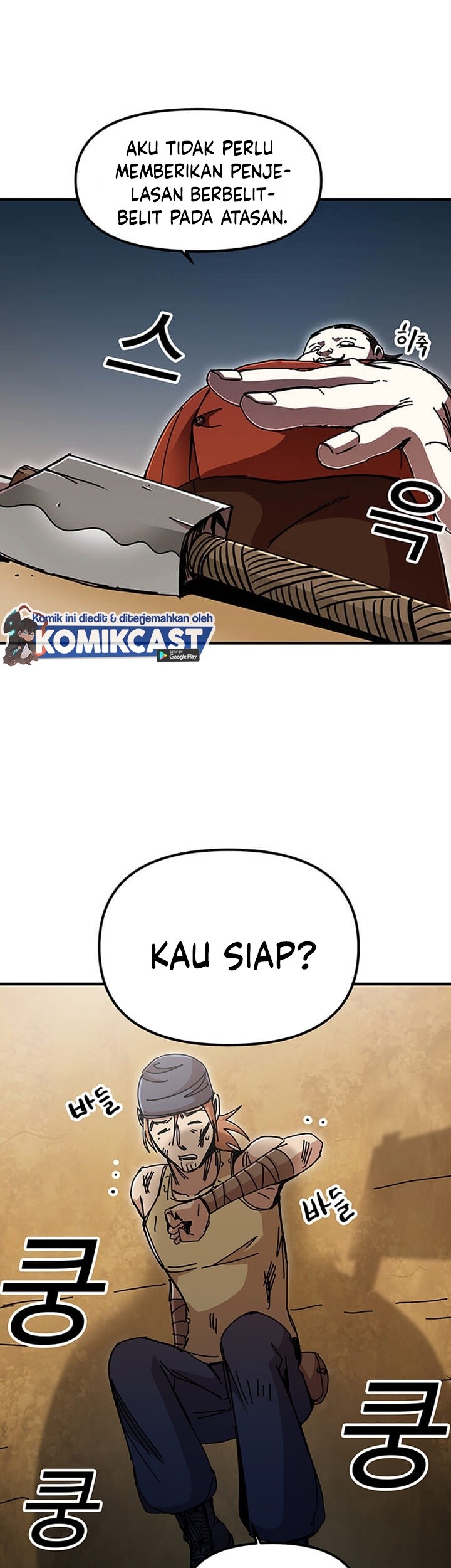 I Am Player Who Suck Alone (Solo Bug Player) Chapter 65 Gambar 24