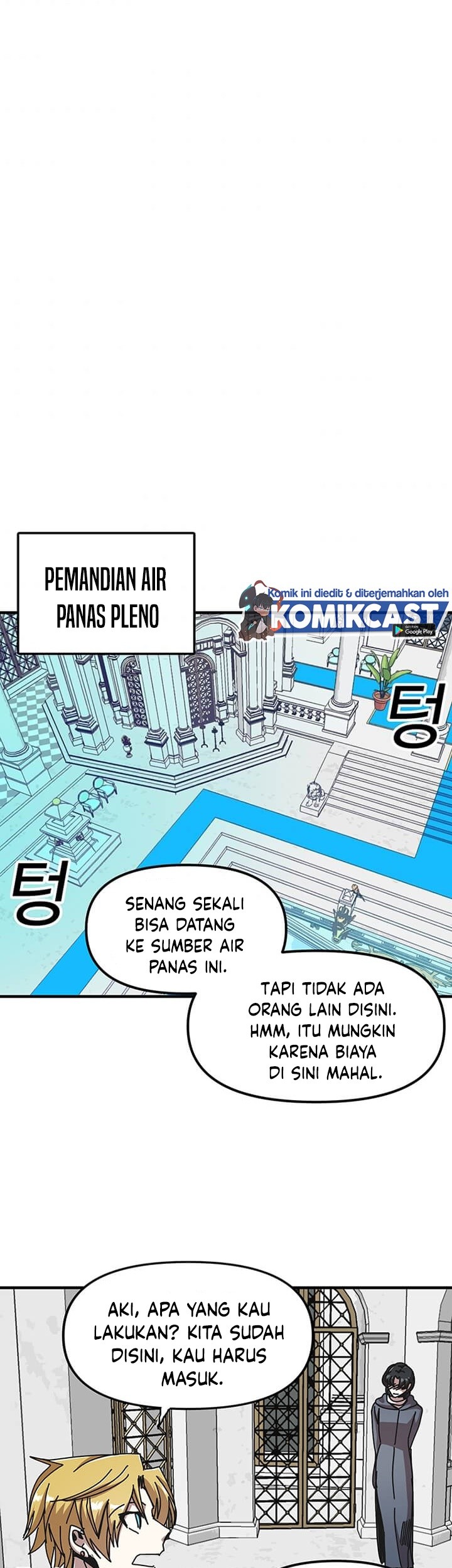 I Am Player Who Suck Alone (Solo Bug Player) Chapter 66 Gambar 32
