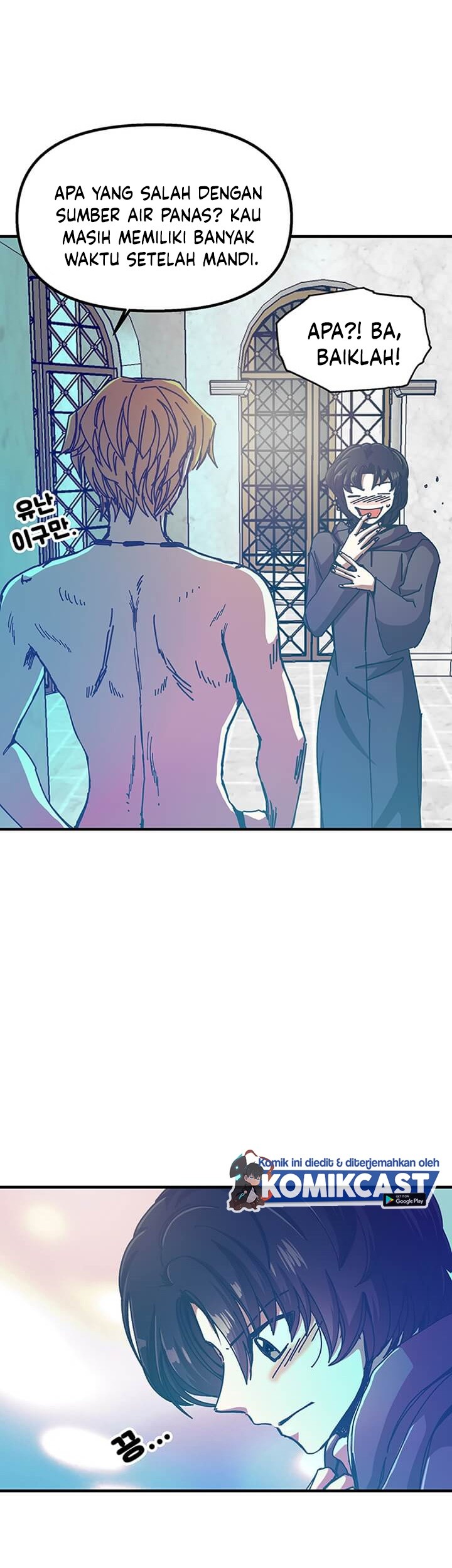 I Am Player Who Suck Alone (Solo Bug Player) Chapter 66 Gambar 34