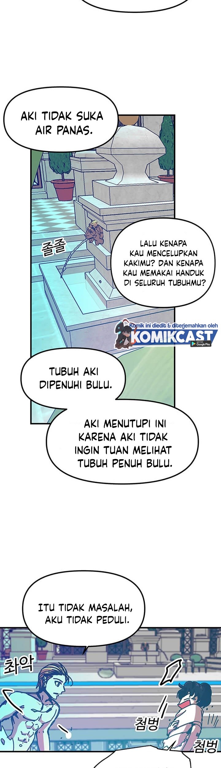 I Am Player Who Suck Alone (Solo Bug Player) Chapter 66 Gambar 40