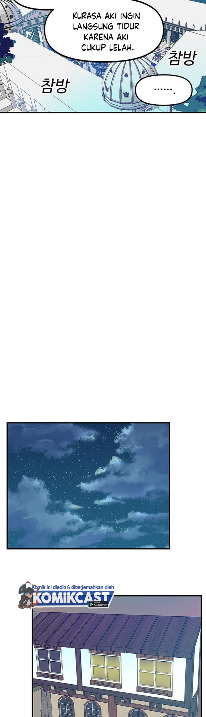 I Am Player Who Suck Alone (Solo Bug Player) Chapter 66 Gambar 42