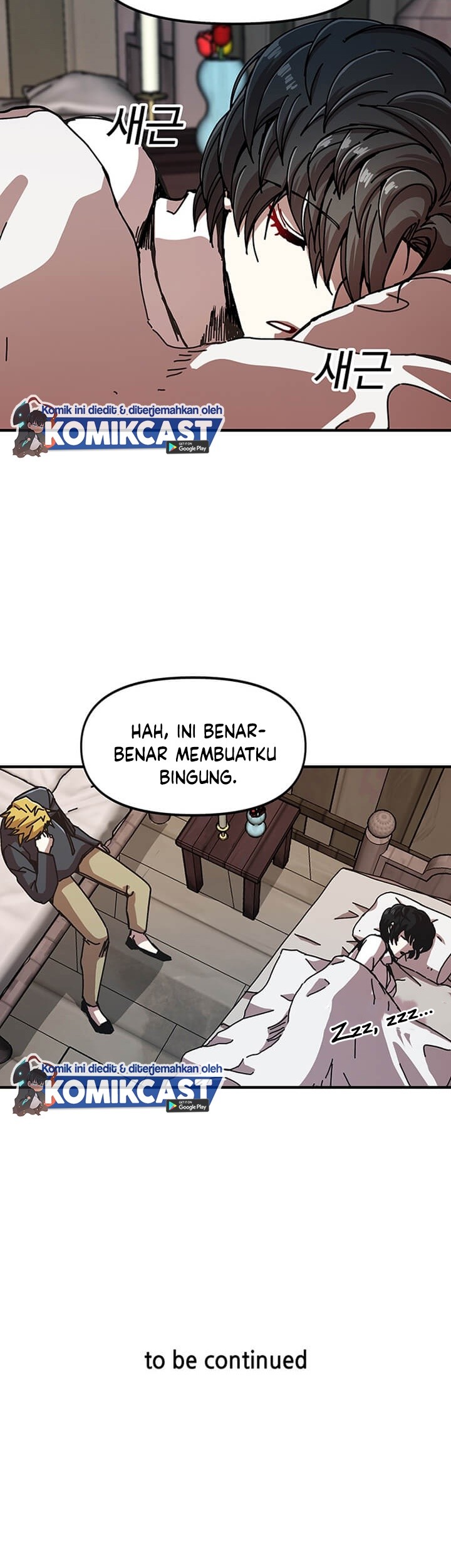 I Am Player Who Suck Alone (Solo Bug Player) Chapter 66 Gambar 46