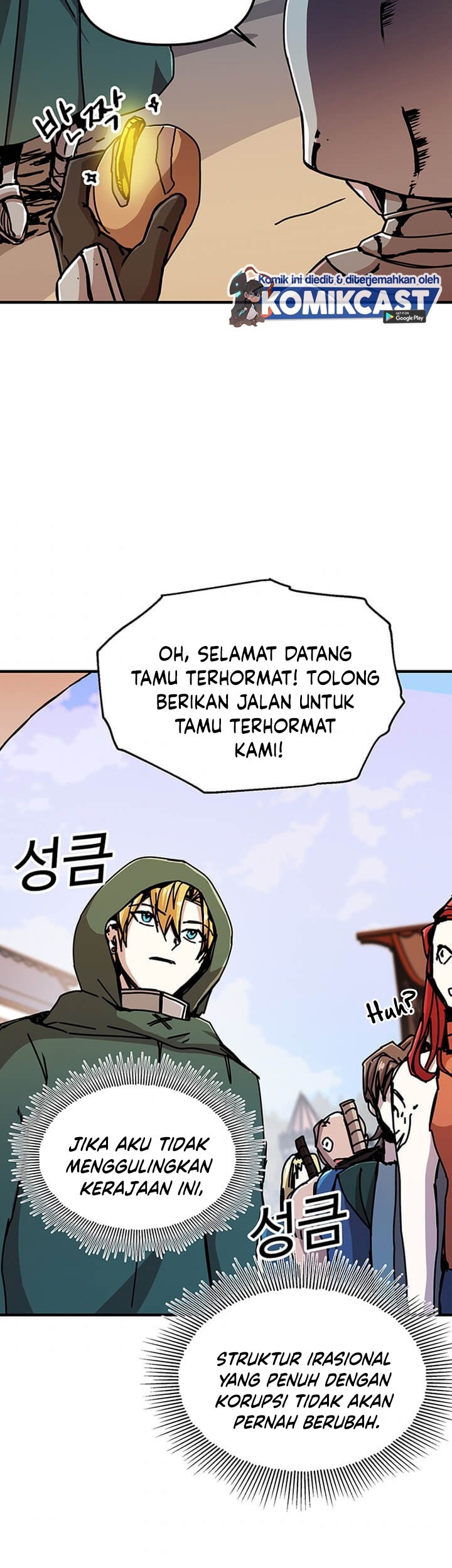 I Am Player Who Suck Alone (Solo Bug Player) Chapter 67 Gambar 20