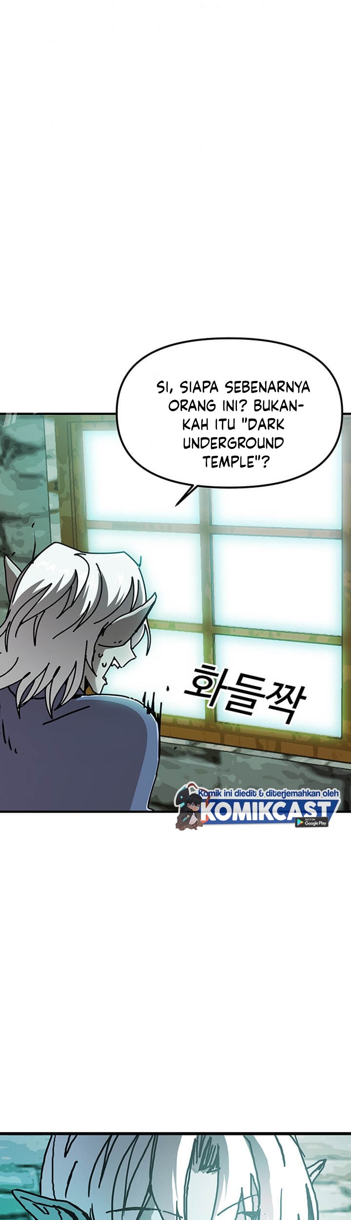 I Am Player Who Suck Alone (Solo Bug Player) Chapter 67 Gambar 38