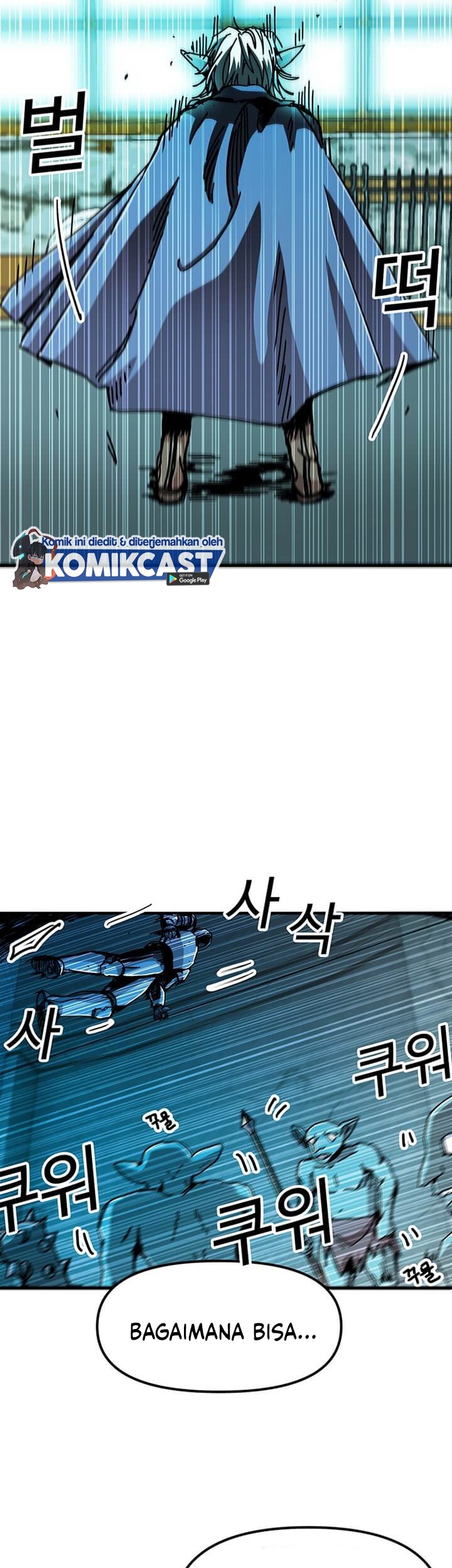 I Am Player Who Suck Alone (Solo Bug Player) Chapter 67 Gambar 40