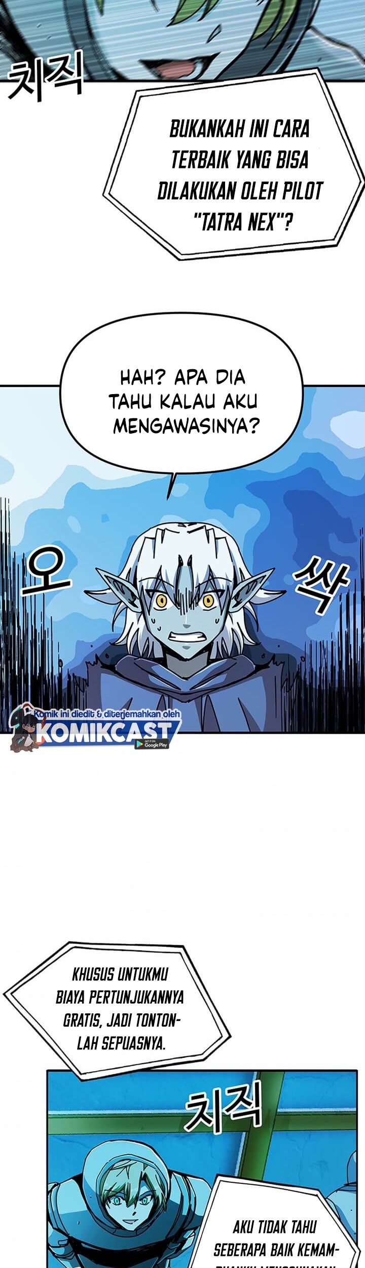 I Am Player Who Suck Alone (Solo Bug Player) Chapter 67 Gambar 42