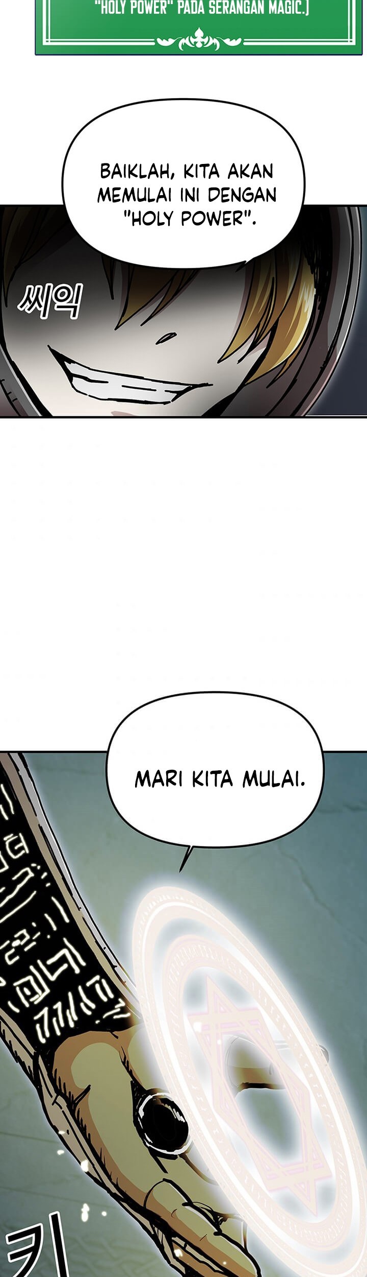 I Am Player Who Suck Alone (Solo Bug Player) Chapter 68 Gambar 20
