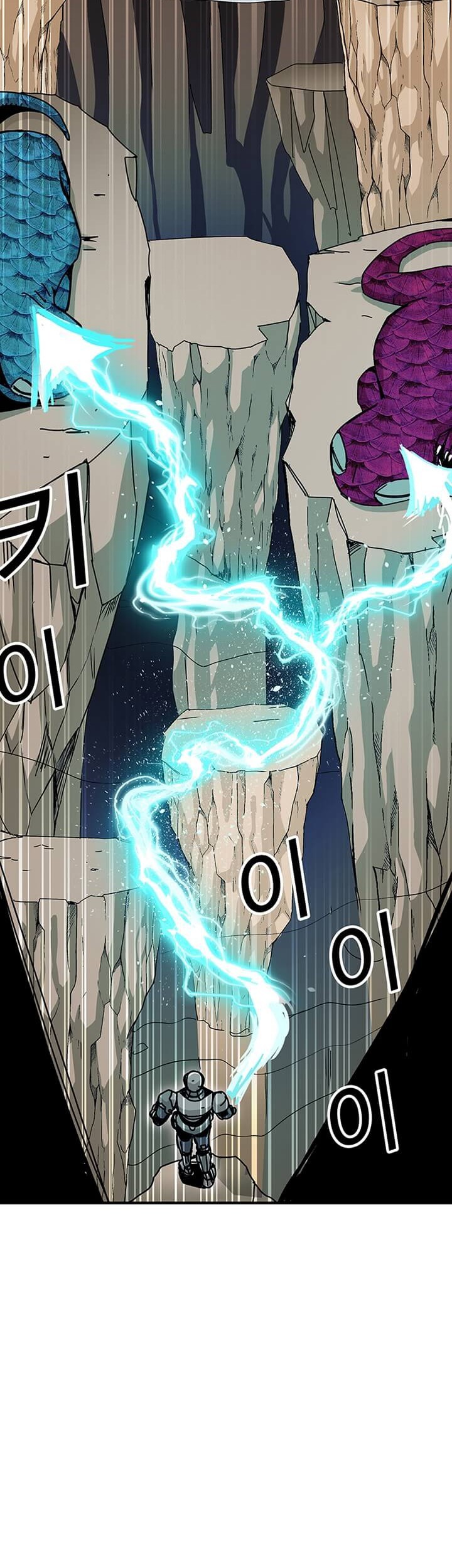 I Am Player Who Suck Alone (Solo Bug Player) Chapter 68 Gambar 22