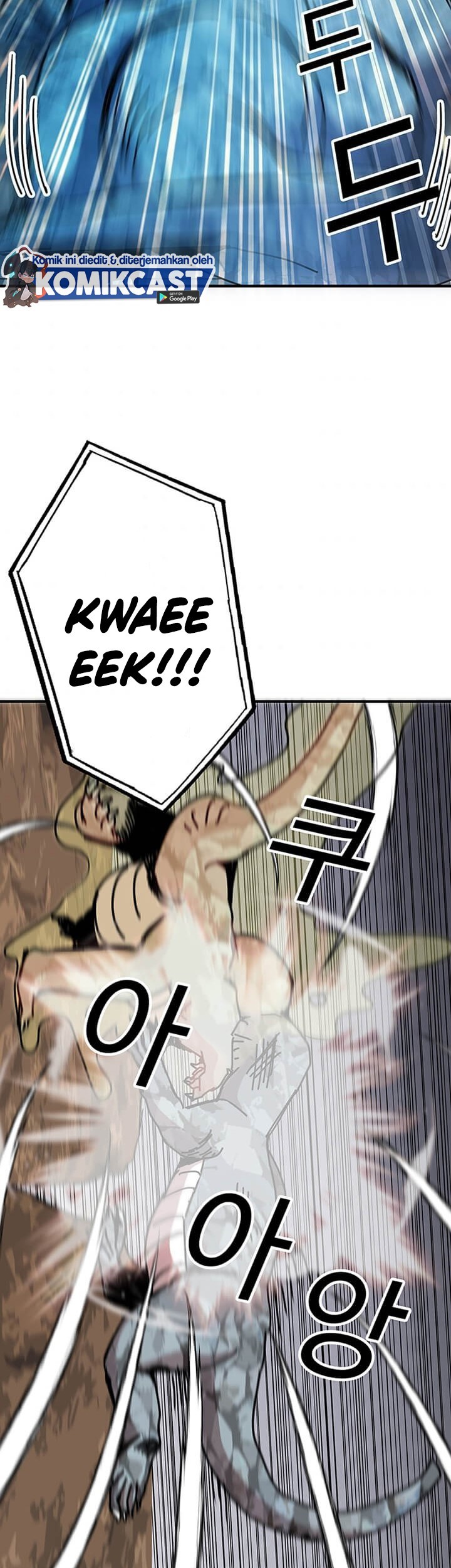 I Am Player Who Suck Alone (Solo Bug Player) Chapter 68 Gambar 32