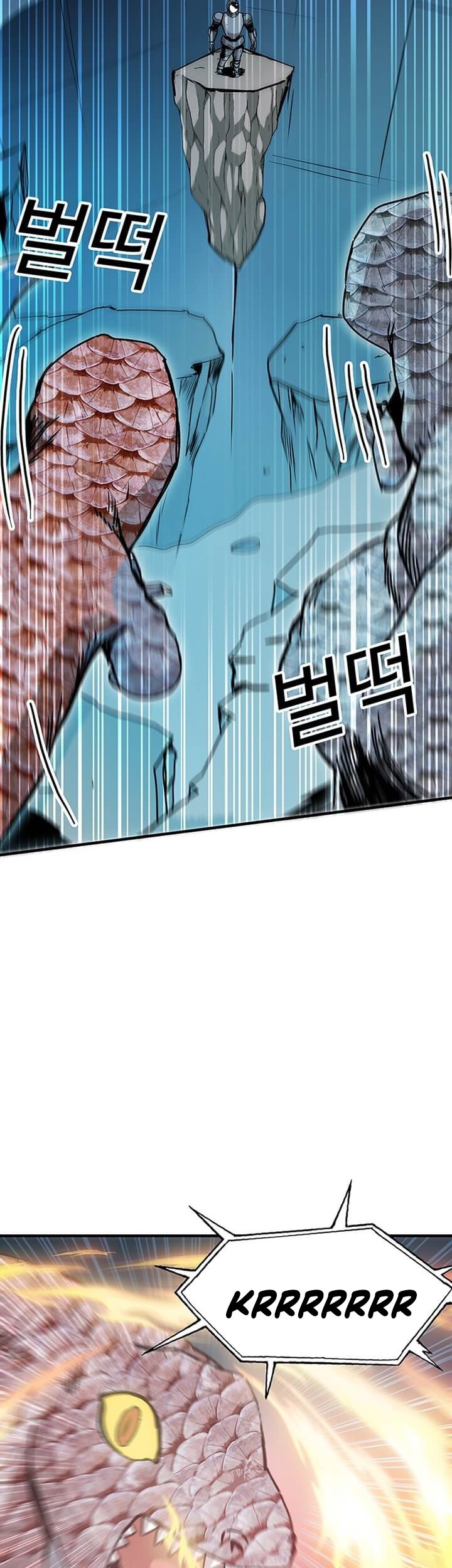 I Am Player Who Suck Alone (Solo Bug Player) Chapter 68 Gambar 38