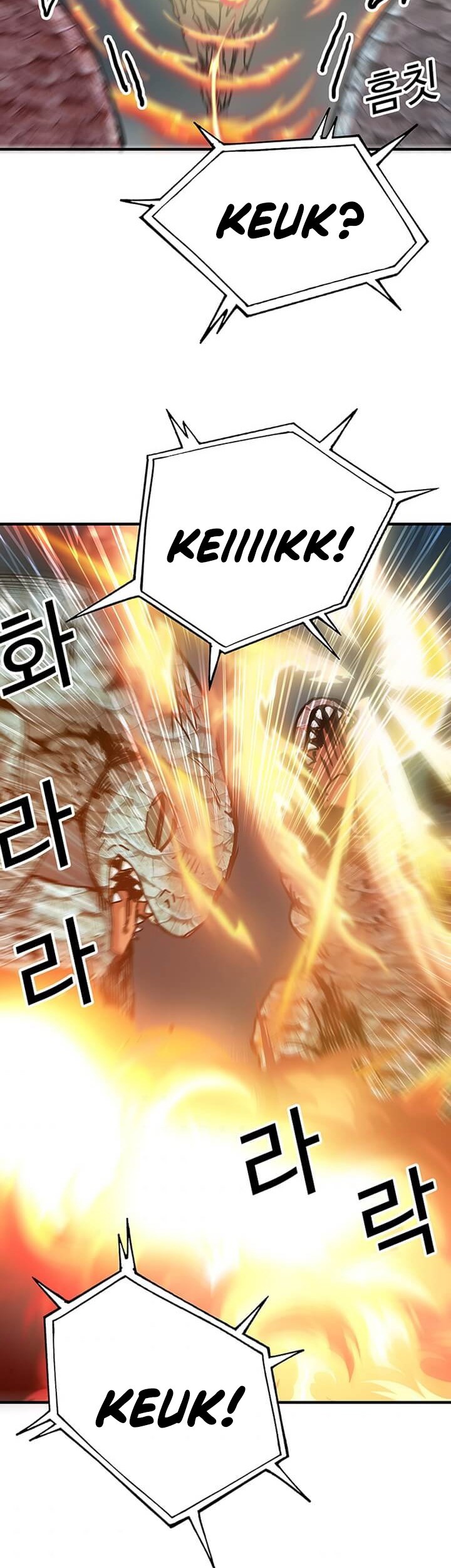 I Am Player Who Suck Alone (Solo Bug Player) Chapter 68 Gambar 42