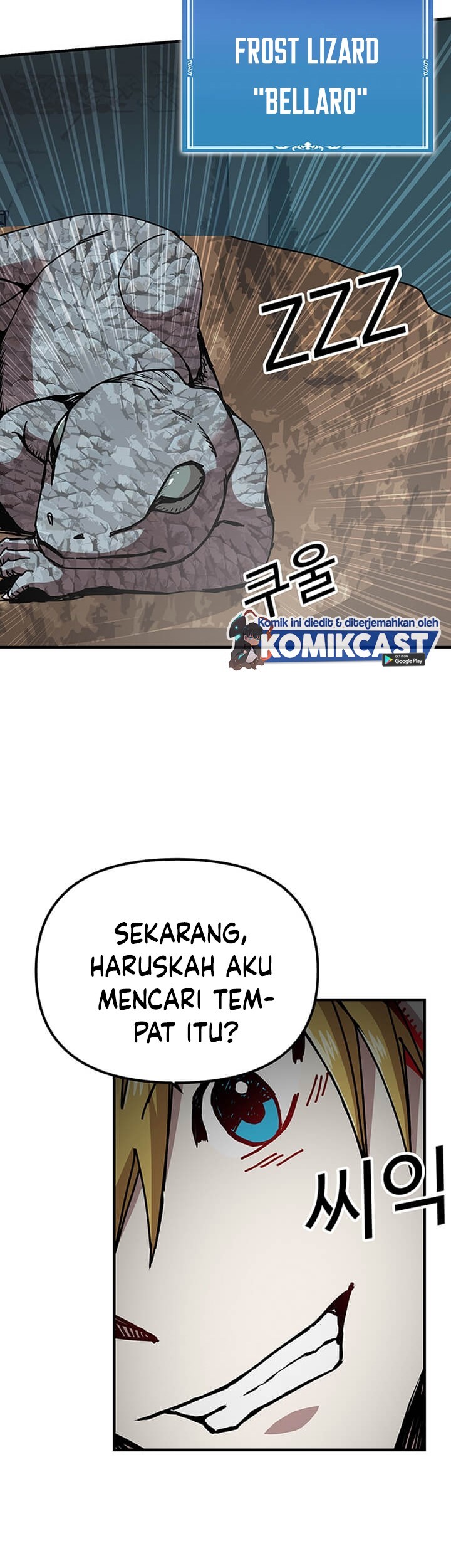 I Am Player Who Suck Alone (Solo Bug Player) Chapter 68 Gambar 6