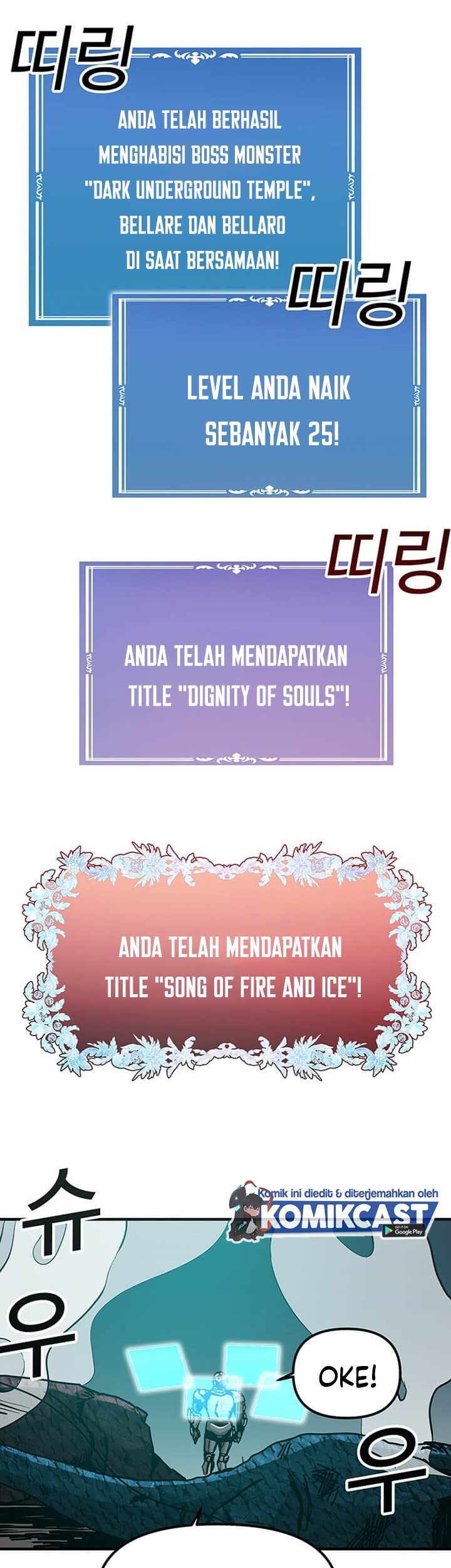 I Am Player Who Suck Alone (Solo Bug Player) Chapter 69 Gambar 18