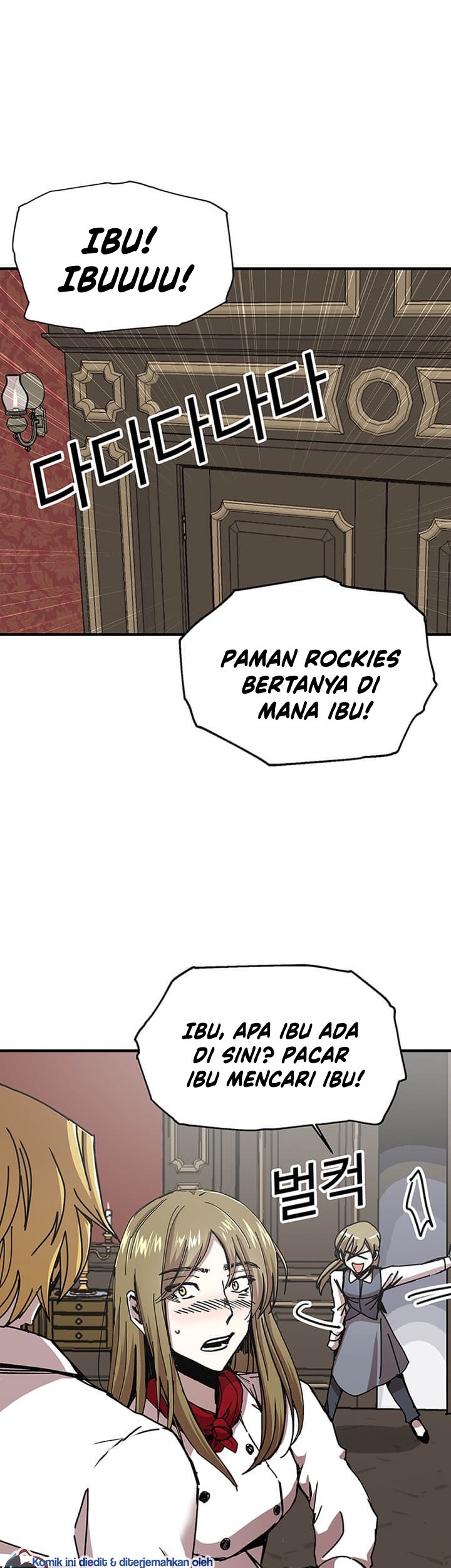 I Am Player Who Suck Alone (Solo Bug Player) Chapter 69 Gambar 52