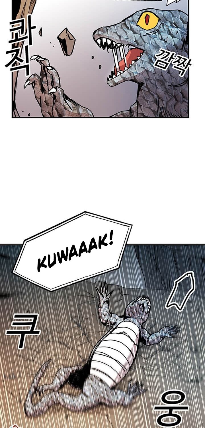 I Am Player Who Suck Alone (Solo Bug Player) Chapter 69 Gambar 7