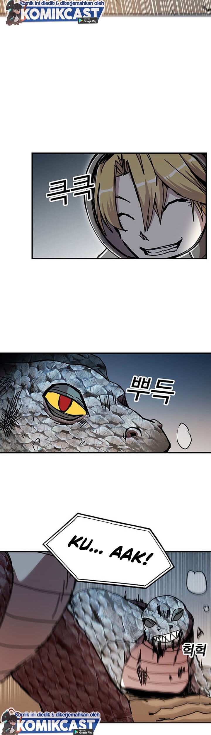 I Am Player Who Suck Alone (Solo Bug Player) Chapter 69 Gambar 8