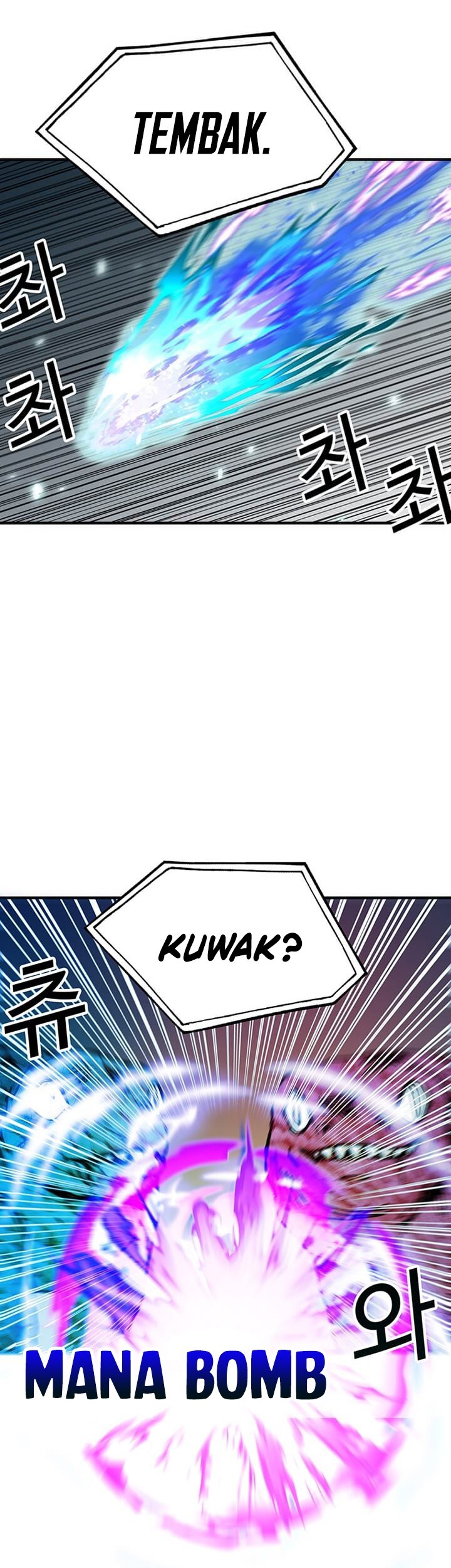 I Am Player Who Suck Alone (Solo Bug Player) Chapter 69 Gambar 16