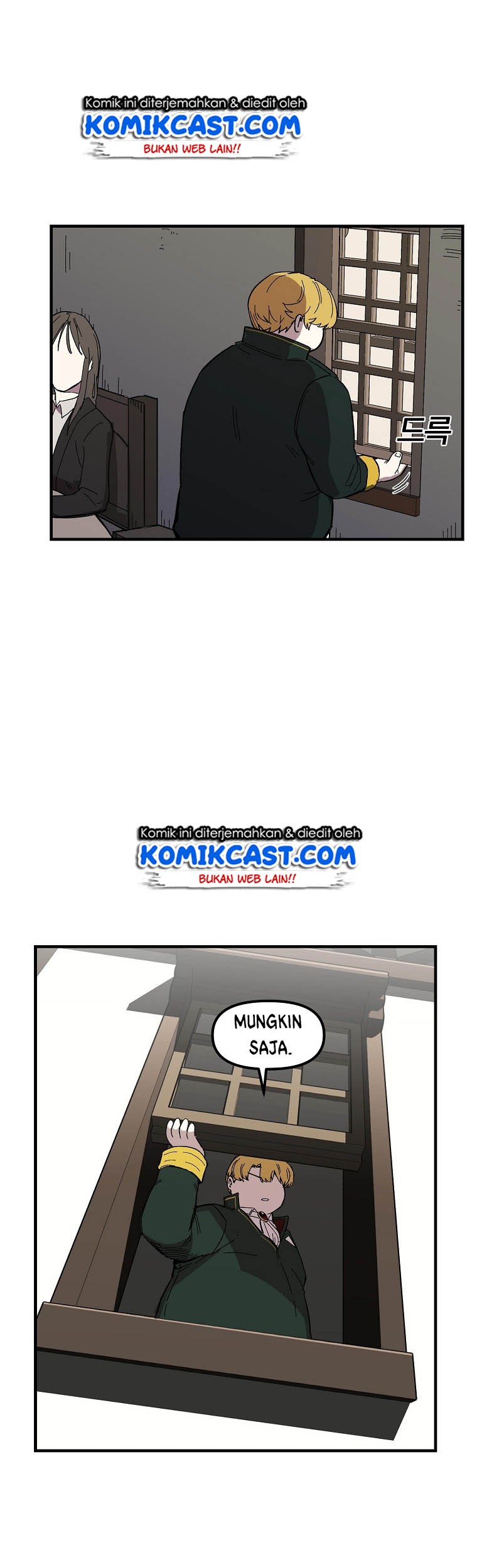 I Am Player Who Suck Alone (Solo Bug Player) Chapter 7 Gambar 37