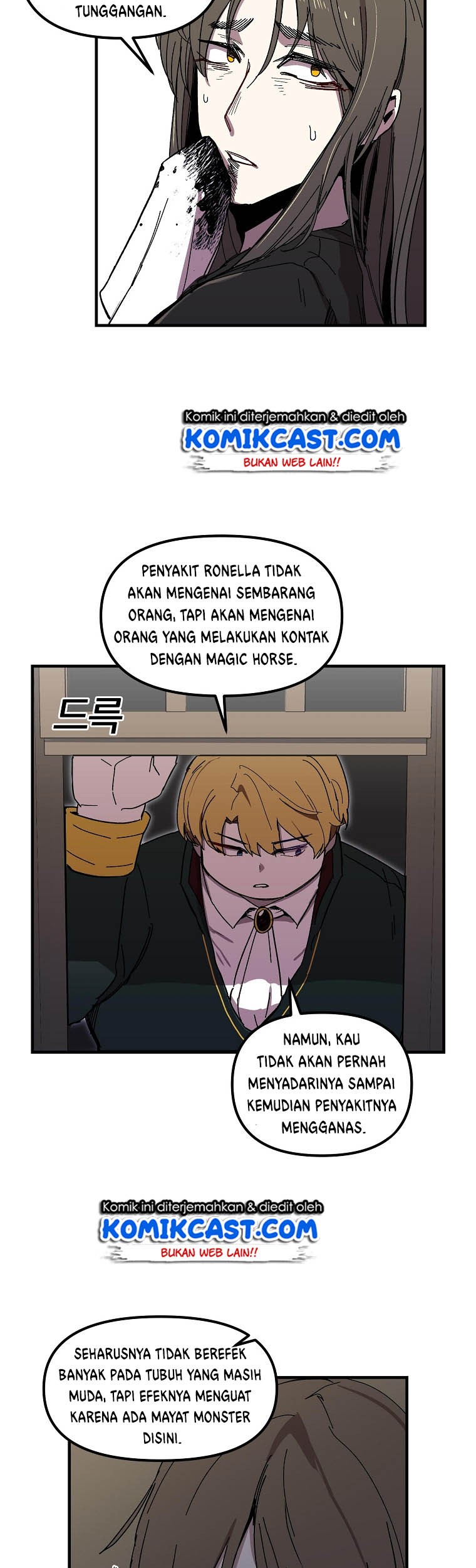 I Am Player Who Suck Alone (Solo Bug Player) Chapter 7 Gambar 39