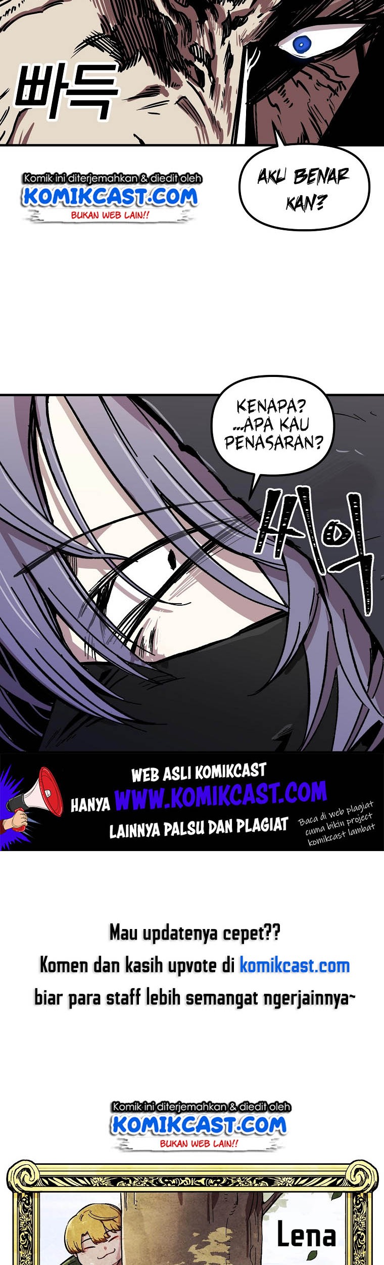 I Am Player Who Suck Alone (Solo Bug Player) Chapter 7 Gambar 46