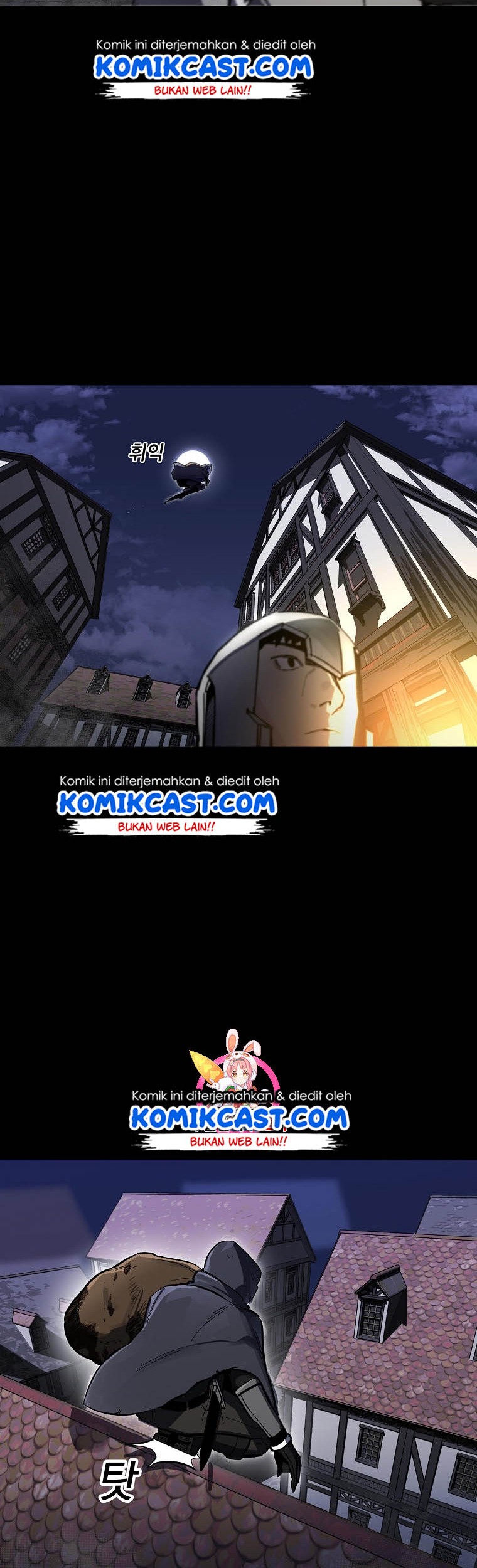 Baca I Am Player Who Suck Alone (Solo Bug Player) Chapter 7 Gambar 2