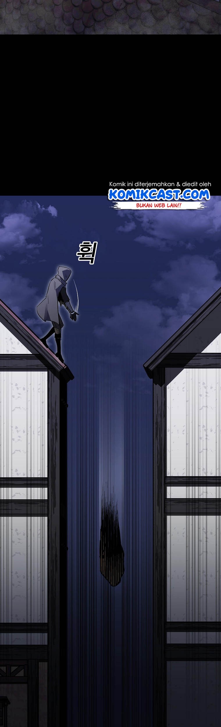I Am Player Who Suck Alone (Solo Bug Player) Chapter 7 Gambar 3