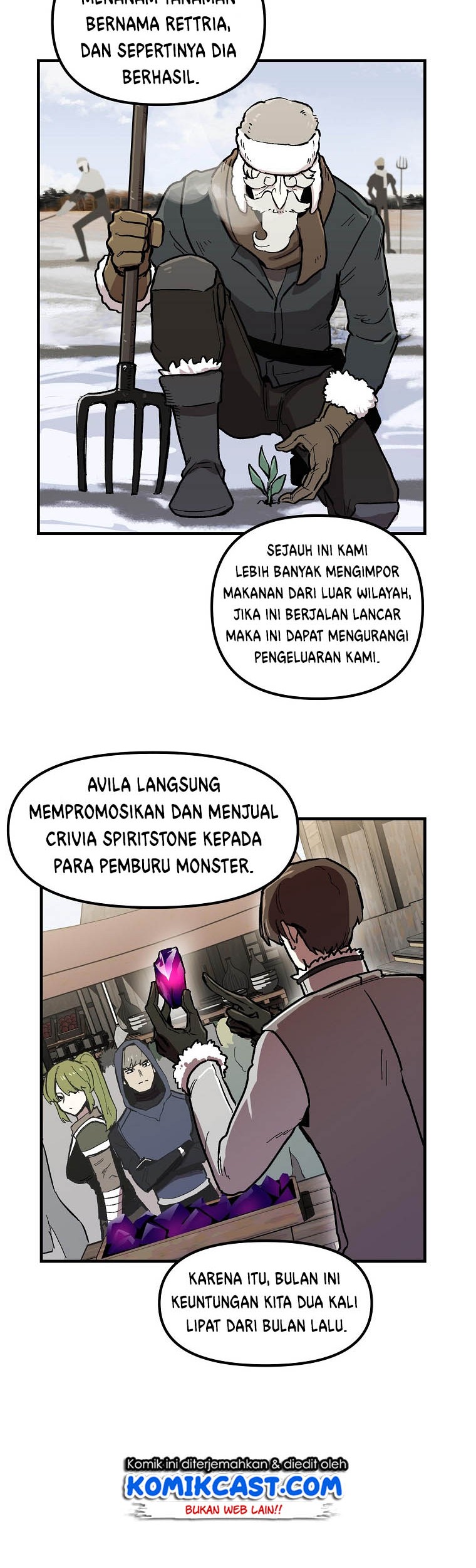 I Am Player Who Suck Alone (Solo Bug Player) Chapter 7 Gambar 14