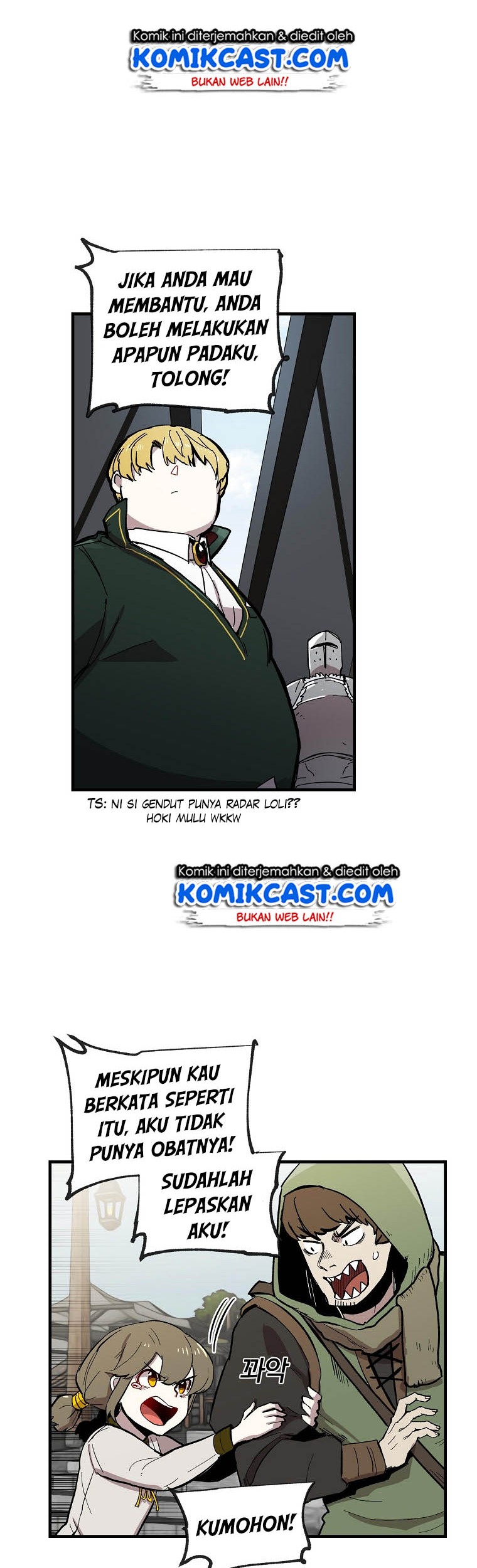 I Am Player Who Suck Alone (Solo Bug Player) Chapter 7 Gambar 22