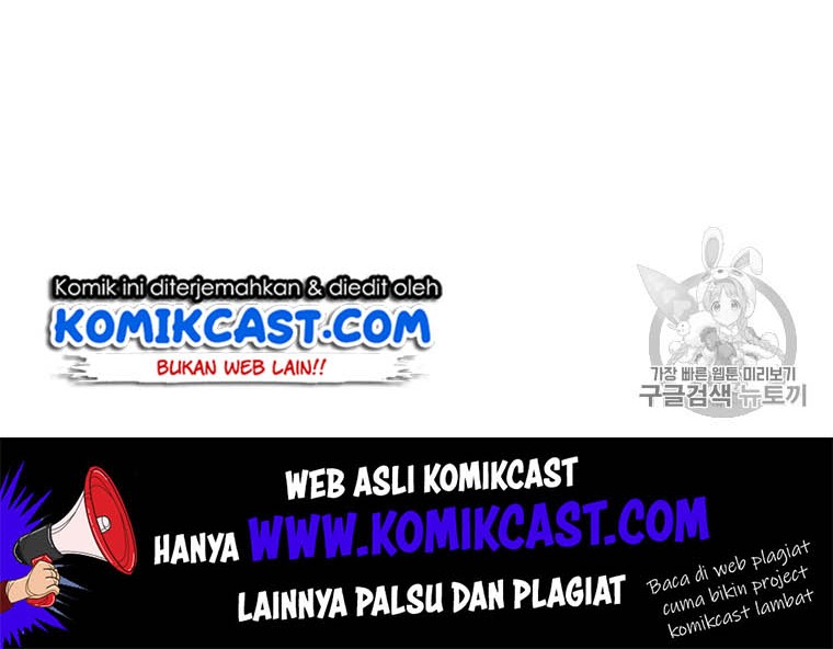 I Am Player Who Suck Alone (Solo Bug Player) Chapter 7 Gambar 28