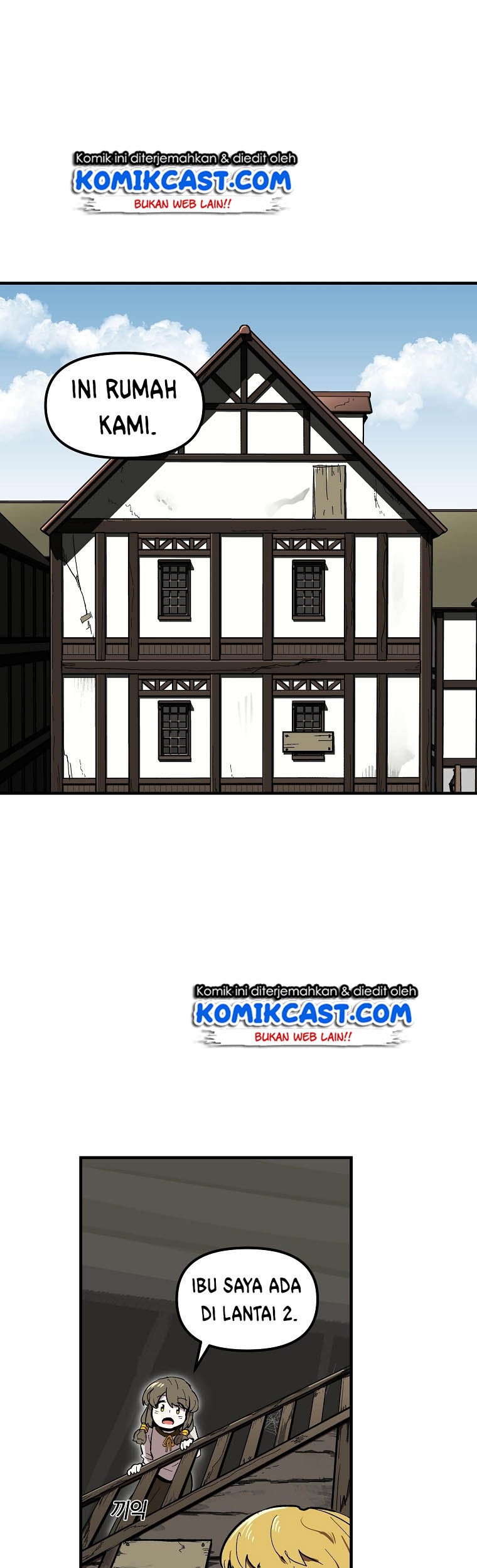 I Am Player Who Suck Alone (Solo Bug Player) Chapter 7 Gambar 29