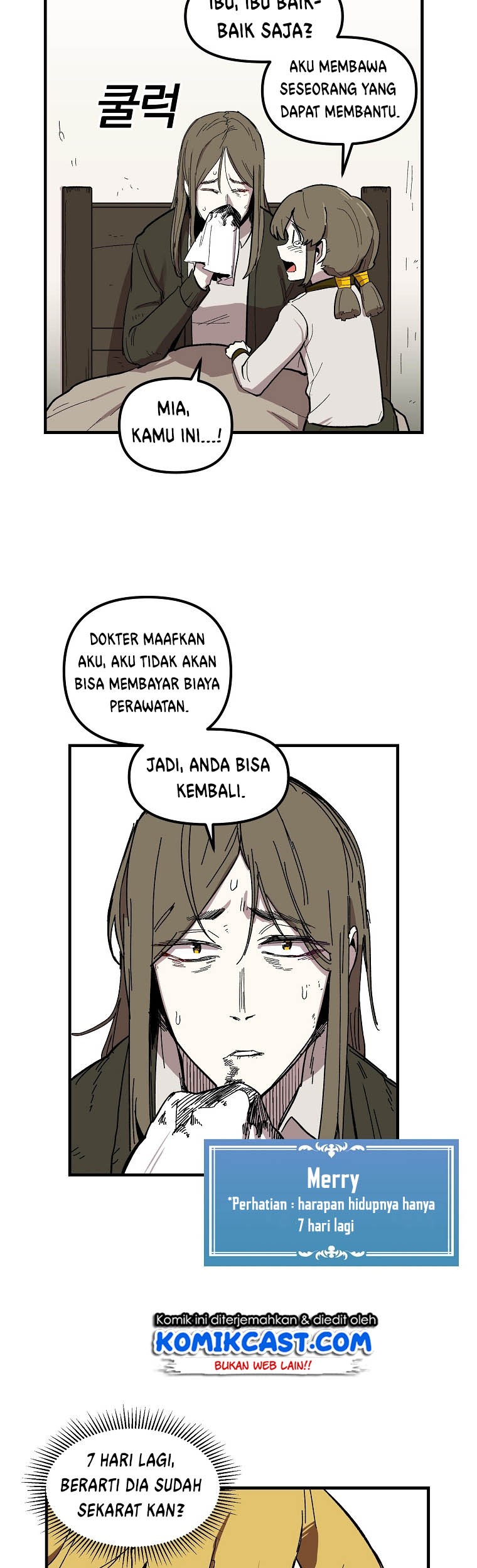 I Am Player Who Suck Alone (Solo Bug Player) Chapter 7 Gambar 31