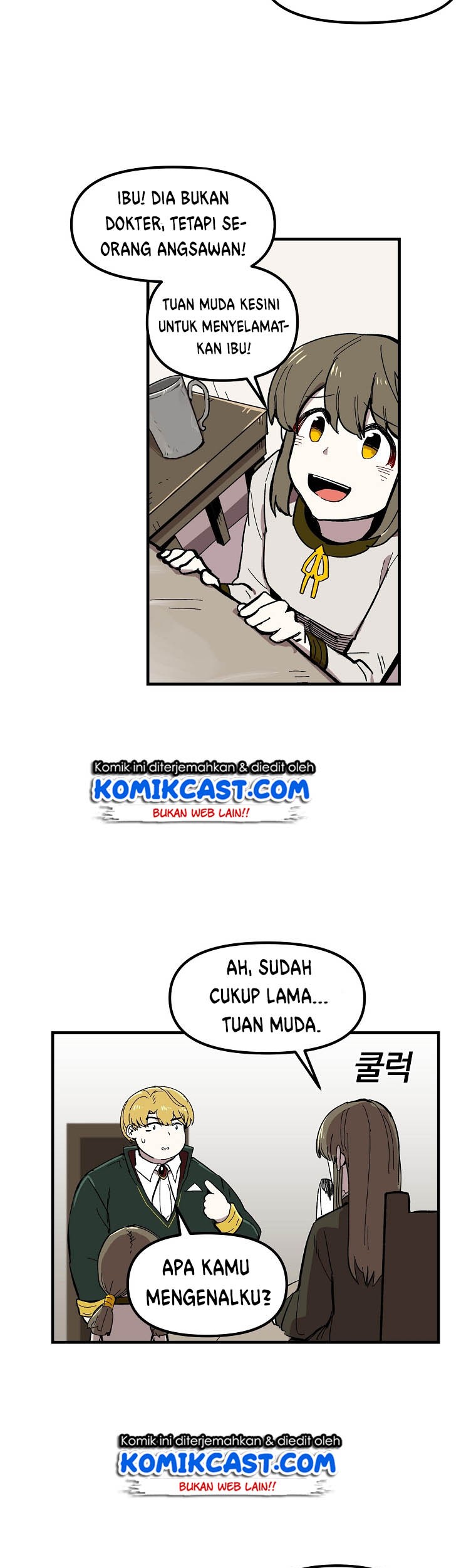 I Am Player Who Suck Alone (Solo Bug Player) Chapter 7 Gambar 33